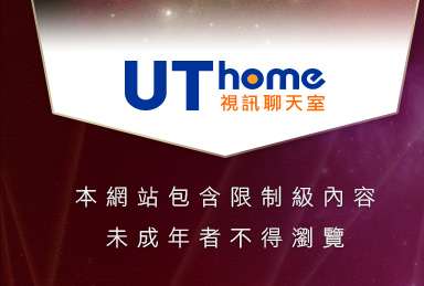 女優盒子本網站包含限制級內容，未成年不得瀏覽