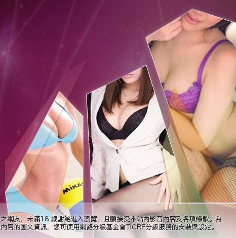 女優盒子大胸部美女圖